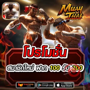 สล็อต cano168